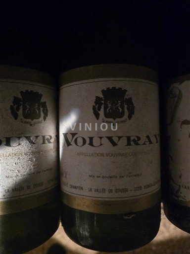 Lugina e Luarës Vouvray La Vallée de Cousse 2005