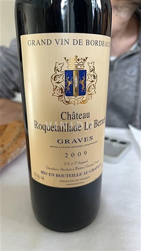 Бордо Ґрав. Château Roquetaillade Le Bernet 2009
