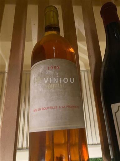 Bordoja Loupiac Château Chateau 1992