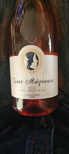 Пелопонез Nespecificirano Barafakas Tres Muses Невинтиджирано