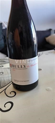 Burgundija Руи Château Etroyes Les Chaponnières 2017