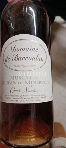 Лангедок Мускат Сен Жан де Минервое Domaine Barroubio Nicolas 2011