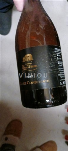 Dolina Loare Кото де Лејон Domaine La Roche Moreau Constance 2015