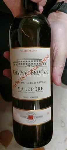 Languedok Malepère Château Belvèze 2016