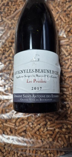 Вина Rouge sec Les Peuillets Domaine Saint-Antoine des Echards 2017 Francuska Burgundija Савињи-ле-Бон AOC Premier Cru