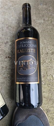 Korsika Ajaccio Domaine U Stiliccionu Kaliste 2020