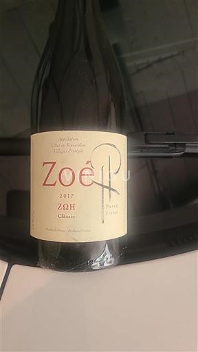 Пелопонез Nespecificirano Pari Estate Zoé Classic 2017