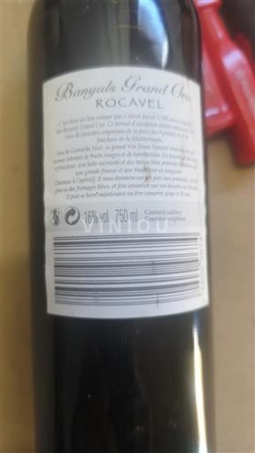 Ruzijon Banyuls Grand Cru Rocavel Grand Cru Jo Viti