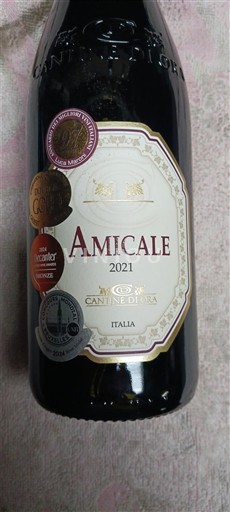 Venecia Veneto Cantine di Ora Amicale 2021