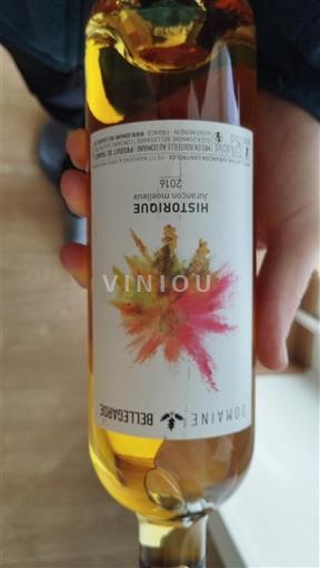 Jura Domaine Bellegarde Jurassique Historique 2016