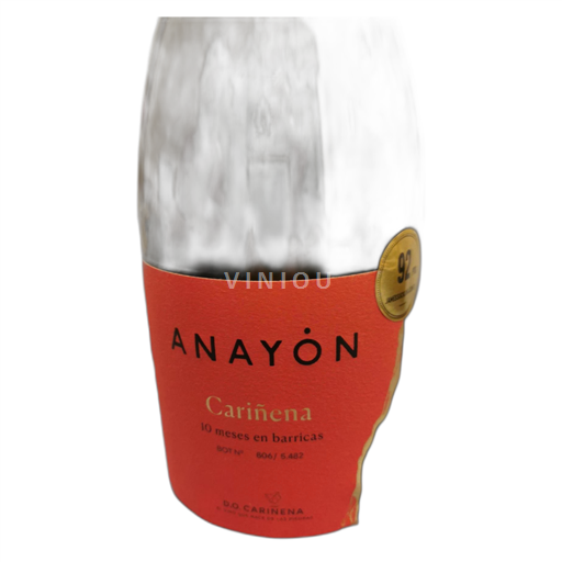 Aragonie Cariñena Anayon 2020 2020