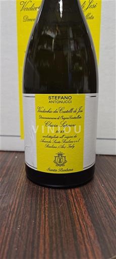 Марке Вердико деј Кастели ди Јези Stefano Antonucci Classico Superiore 2023