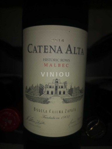 Verërat Rouge sec Catena Alta Historic Rows Malbec Bodega Catena Zapata 2014 Argjentina Mendoza