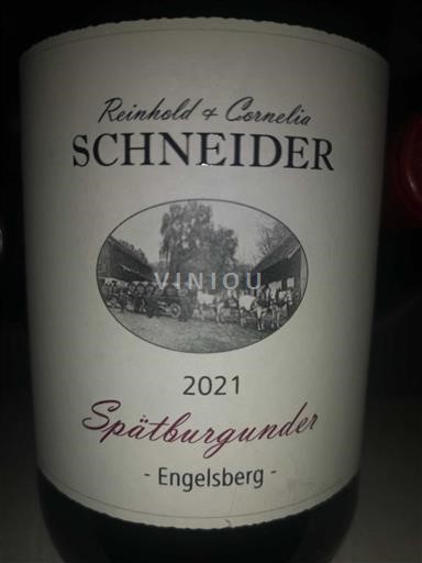 Баден Reinhold & Cornelia Schneider Engelsberg 2021