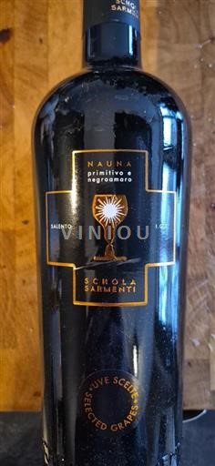 Apulija Саленто Schola Sarmenti Nauna 2023