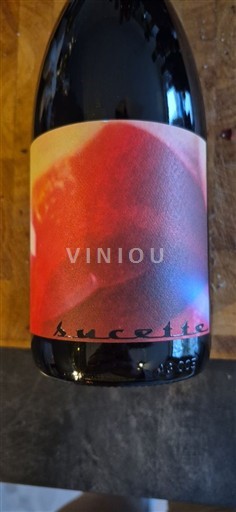 Јужна Аустралија Долина Бароса An approach to relaxation Sucette 2018