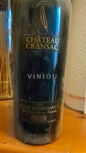 Југозапад Фронтон Château Cransac Renaissance 2003