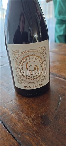 Wines Rouge sec Roc Blanc Château Gilbert & Gaillard Château 2018 France Languedoc AOC