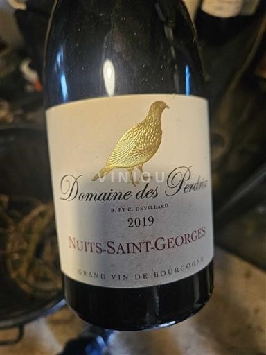 Вина Rouge sec Domaine Perdrix 2019 Francuska Burgundija Nuits-Saint-Georges AOC