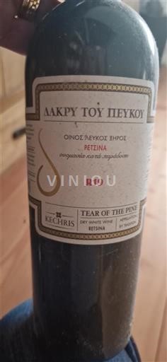 Wines Blanc sec Tear of the Pine Kechris 2019 Greece Macedonia Rapsani