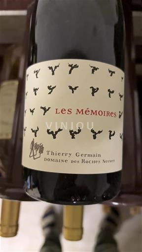 Dolina Loare Сомур Domaine Roches Neuves Les Mémoires 2018