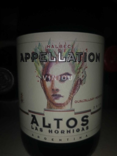 Mendoza E paspecifikuar Altos Las Hormigas Appellation 2018