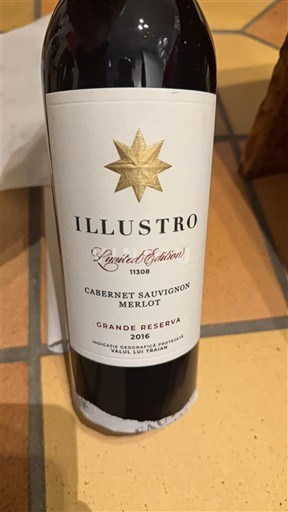 Кодру Illustro Limited Edition Grande Reserva 2016