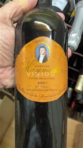 Verërat Rouge sec Cuvée Sélection Domaine Maynadier 2021 Francë Languedok Fitou AOC