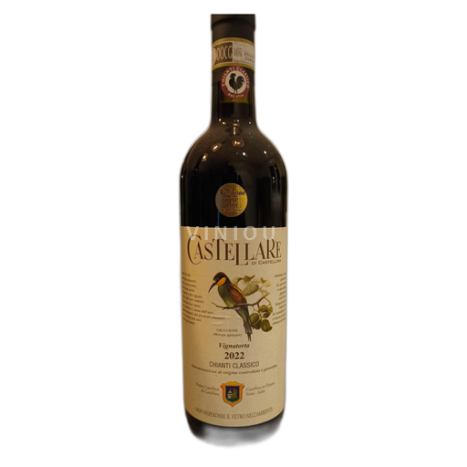 Toscana Chianti Classico Castellare di Castellina Vignatorta 2022