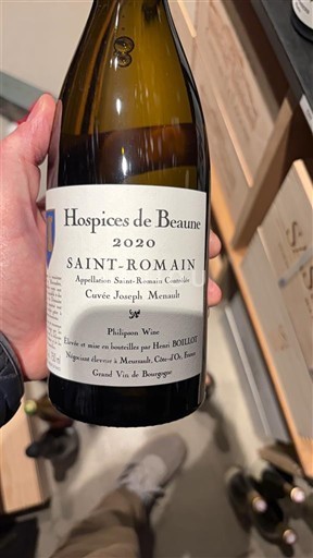 Borgoña Saint-Romain Hospices de Beaune Joseph Menault 2020