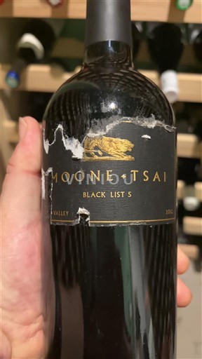 AVA kaliforniane Napa Valley Moone Tsai Black List 5 2012