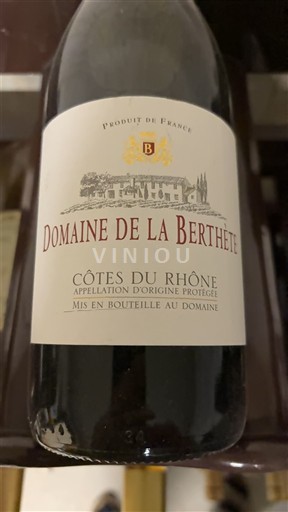 Рона долина Кот дю Рон Domaine La Berthete 2022