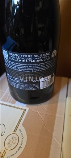 Сицилија Сицилија Земља Vendemmia Tardiva 2021