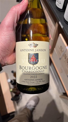 Burgundija Бургундија Шардоне Antoine Janson 2022