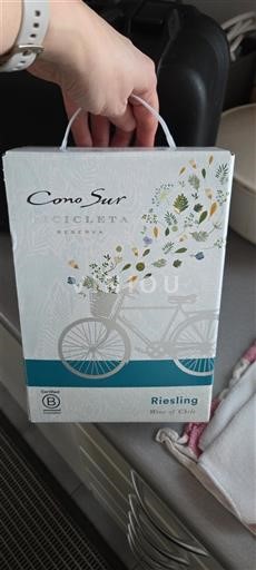 Lugina e Maipos Maipo Central Cono Sur Bicicleta Jo Viti