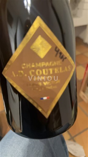 Шампања Šampanjac A.D. Coutelas Louis Victor Невинтиджирано