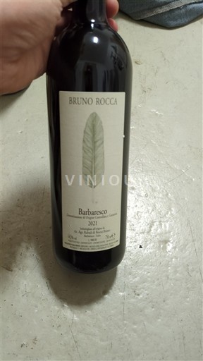 Piemonte Barbaresco Bruno Rocca 2021