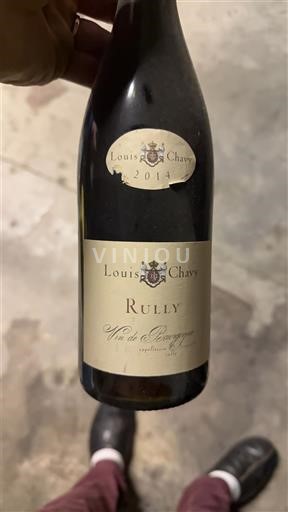 Burgundija Руи Louis Chavy 2014