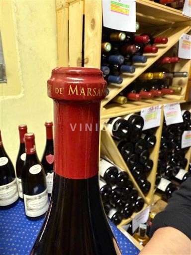 Burgundi E paspecifikuar Premier Cru Château Marsannay En Orveaux 2016