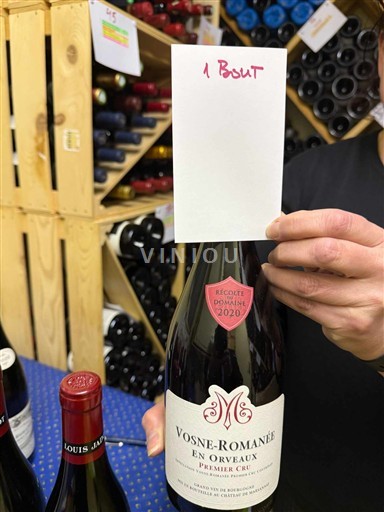 Burgundija Nespecificirano Château Marsannay En Orveaux 2020