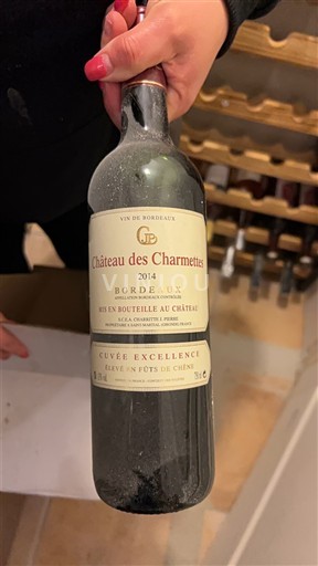 Вина Rouge sec Cuvée Excellence Château Charmettes 2014 Francuska Bordo AOC