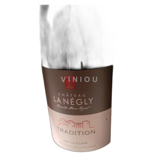 Languedoc La Clape Château La Négly Tradition Ohne Jahrgang