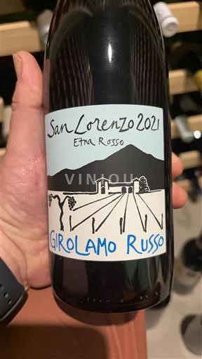 Вина Rouge sec San Lorenzo Girolamo Russo 2021 Italija Сицилија Etna DOC