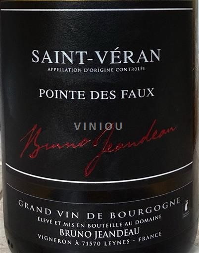 Burgundi Saint-Véran Domaine Bruno Jandeau Pointe des Faux 2023
