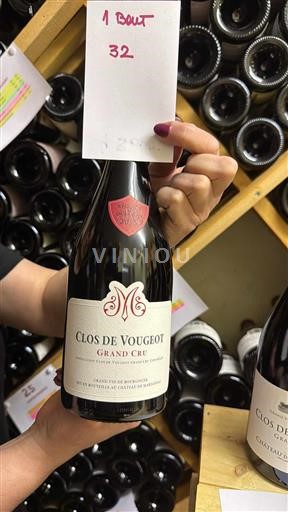 Vini Rouge sec Château Marsannay 2018 Francia Borgogna Clos-de-vougeot AOC Grand Cru