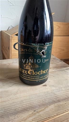 Вина Rouge sec Vieux Clocher 1993 Francuska Рона долина Кот дю Рон AOC