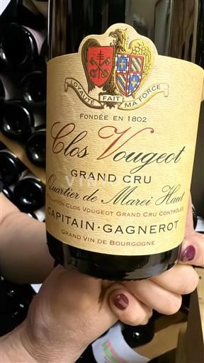 Vinos Rouge sec Quartier de Marei Haut Capitain Gagnerot 2019 Francia Borgoña Clos-de-vougeot AOC