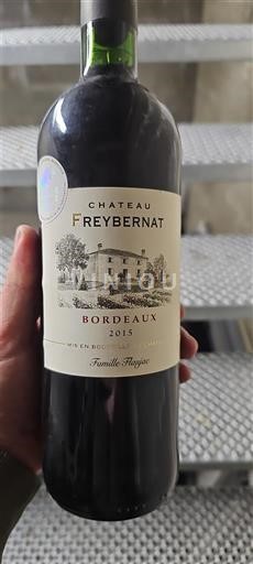 Вина Rouge sec Château Freybernat 2015 Francuska Bordo AOC