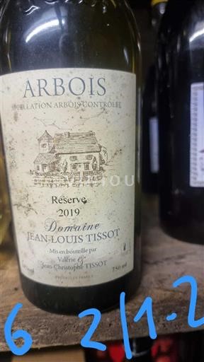 Žura Арбуа Domaine Jean-Louis Tissot Réserve 2019