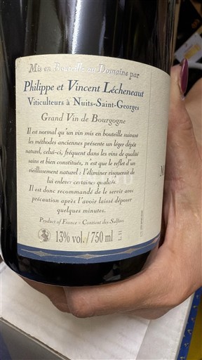 Burgundija Мореи-Сен-Дени Domaine Lecheneaut 2008
